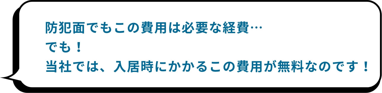 ５つの０のテキスト３